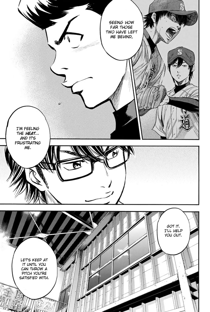 Diamond no Ace Vol.36 Ch.317