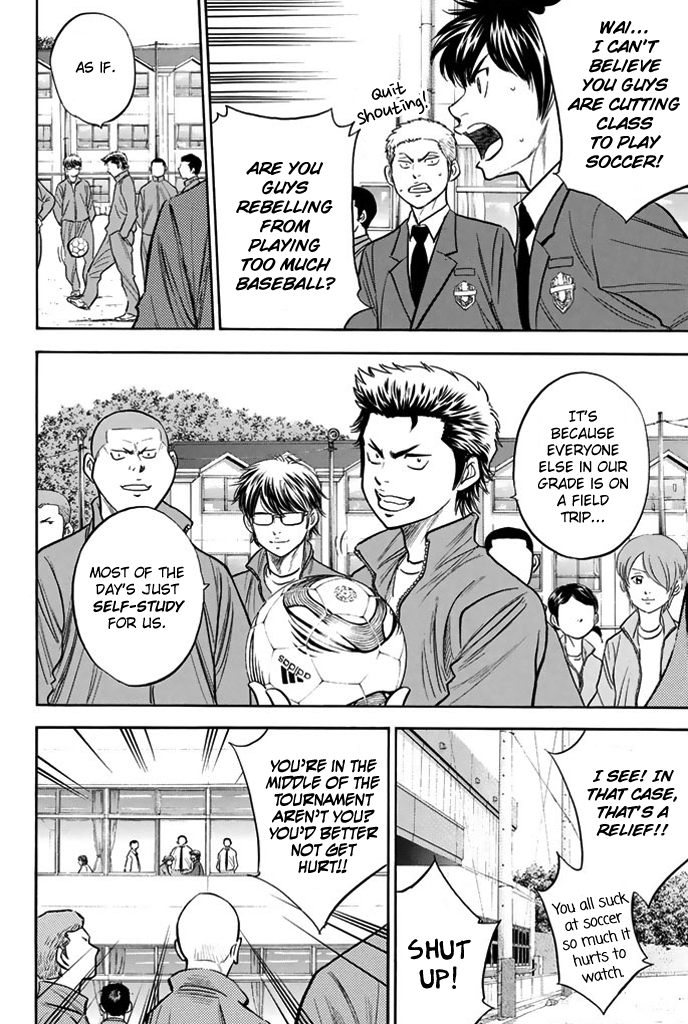 Diamond no Ace Vol.36 Ch.318