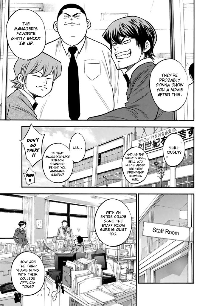 Diamond no Ace Vol.36 Ch.318