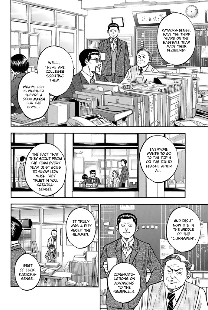 Diamond no Ace Vol.36 Ch.318