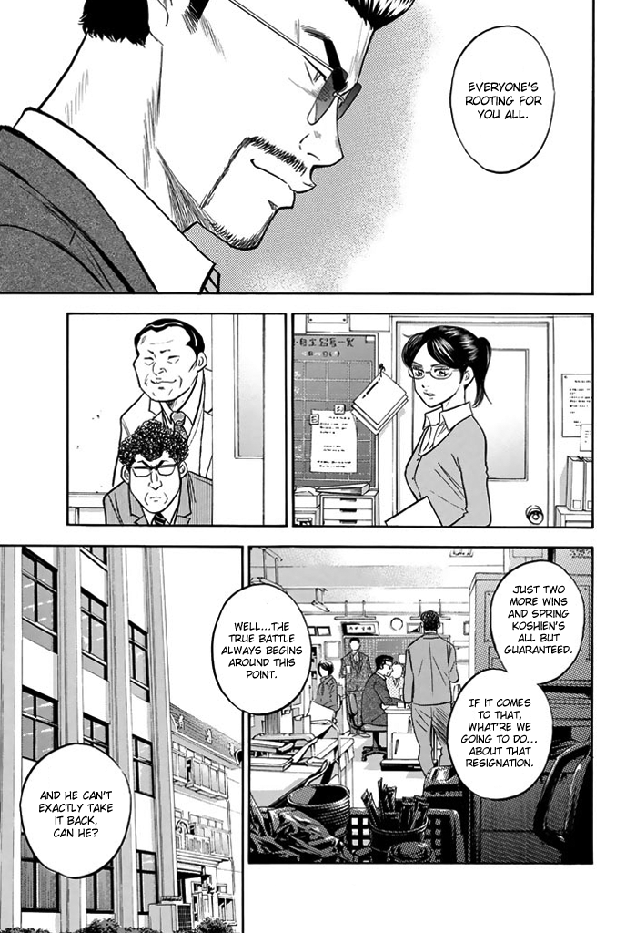 Diamond no Ace Vol.36 Ch.318