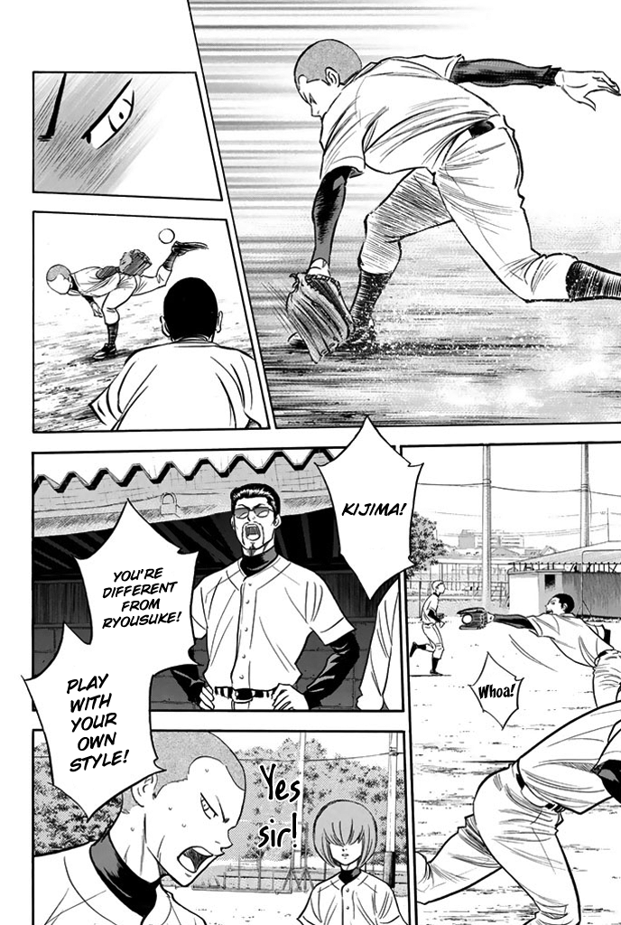 Diamond no Ace Vol.36 Ch.318