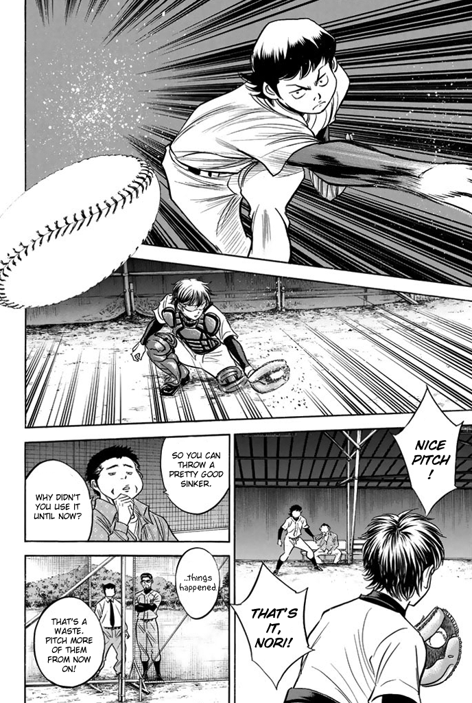 Diamond no Ace Vol.36 Ch.318