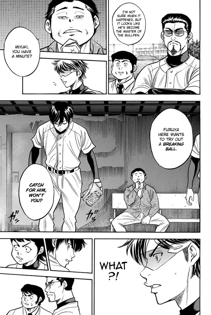 Diamond no Ace Vol.36 Ch.318