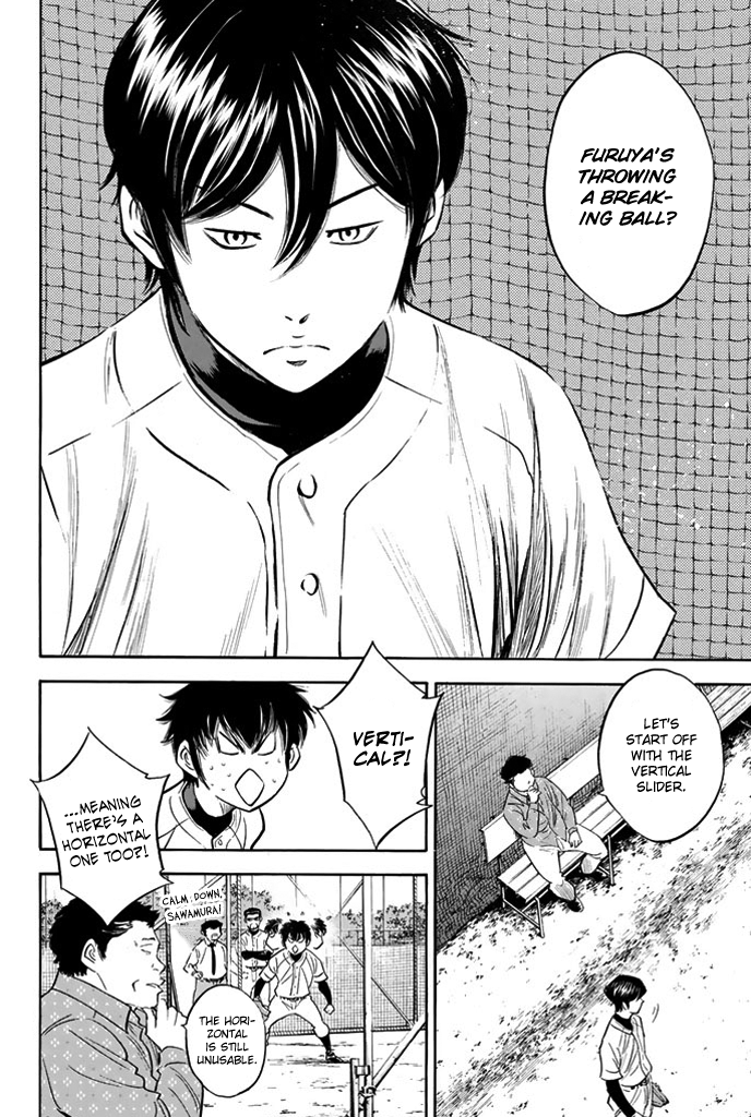 Diamond no Ace Vol.36 Ch.318