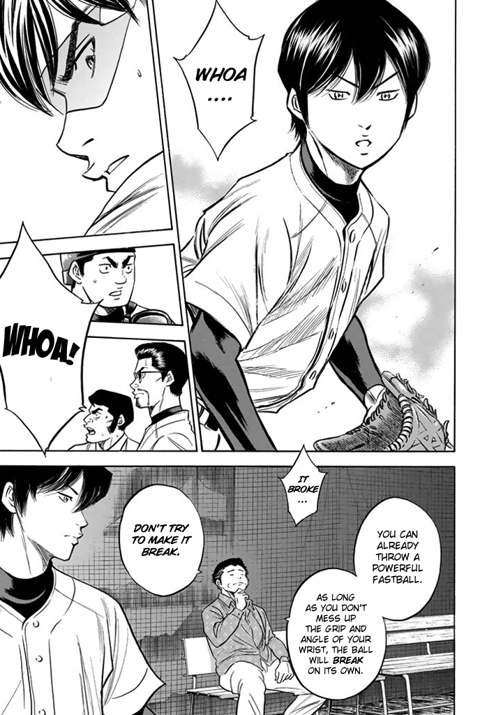 Diamond no Ace Vol.36 Ch.318