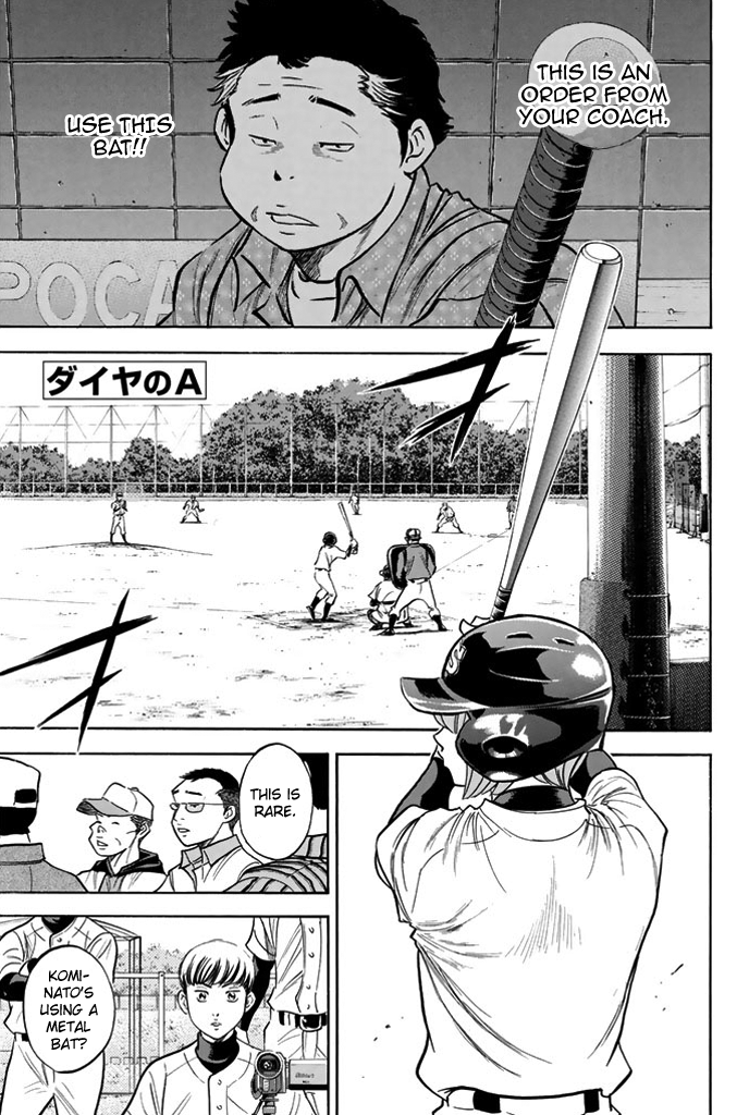 Diamond no Ace Vol.37 Ch.320