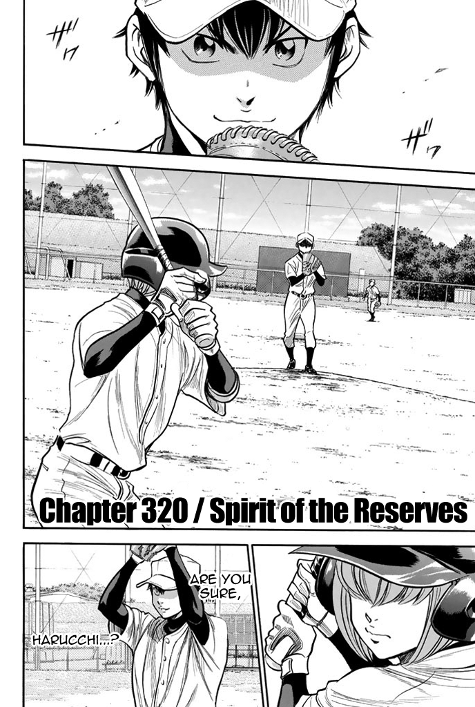 Diamond no Ace Vol.37 Ch.320