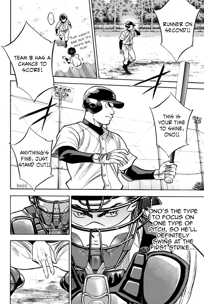 Diamond no Ace Vol.37 Ch.320