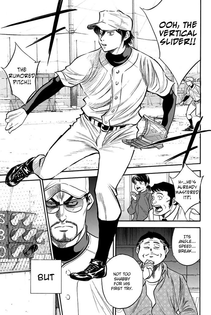Diamond no Ace Vol.37 Ch.320