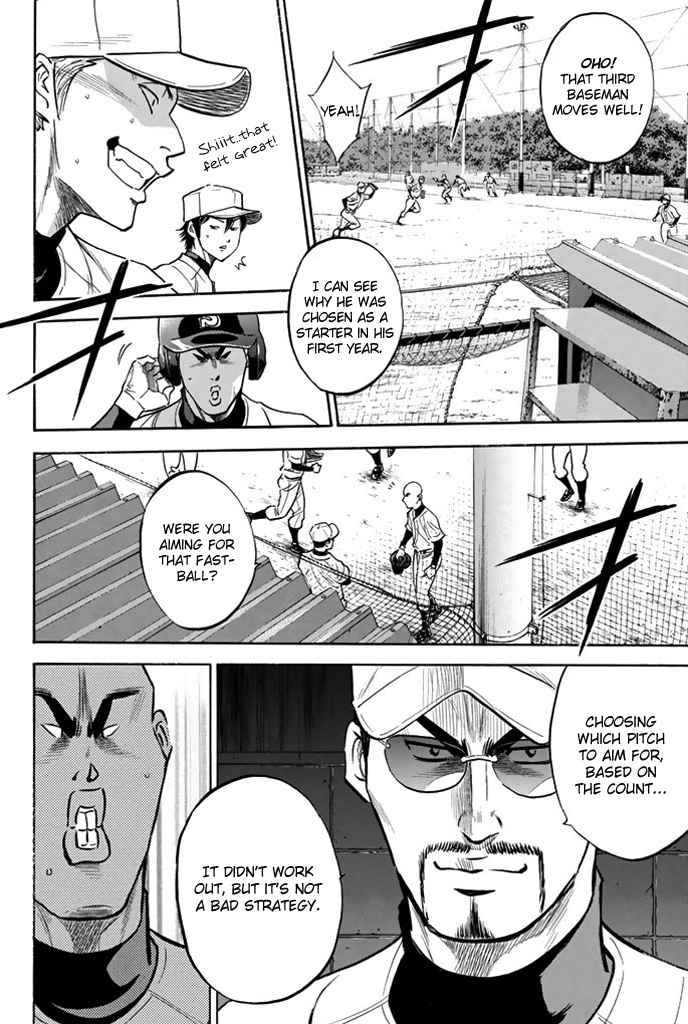 Diamond no Ace Vol.37 Ch.321