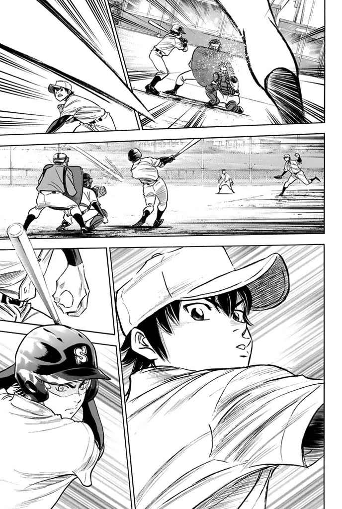 Diamond no Ace Vol.37 Ch.321