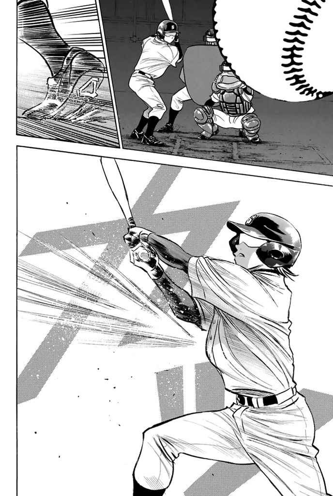 Diamond no Ace Vol.37 Ch.321