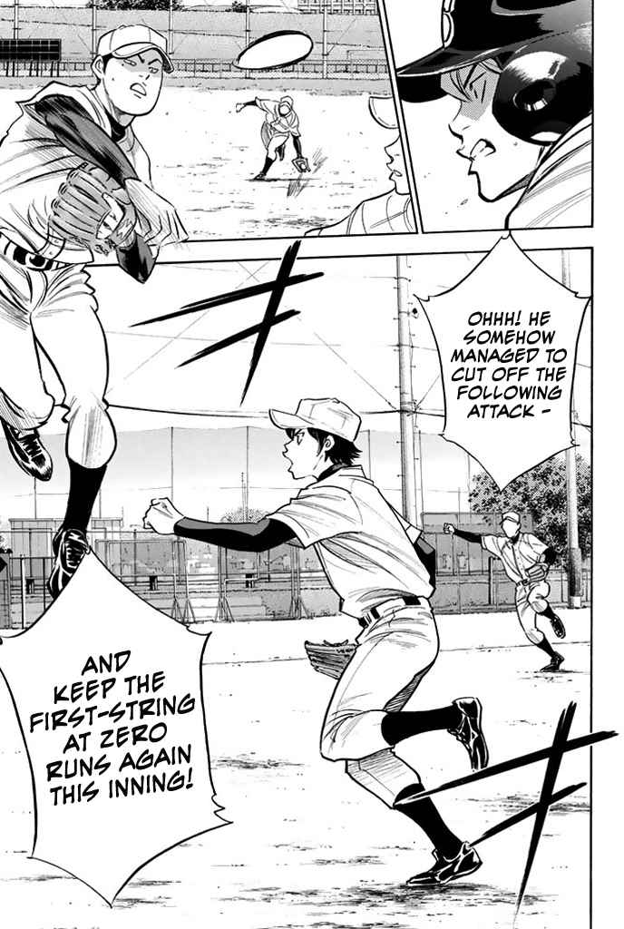 Diamond no Ace Vol.37 Ch.321