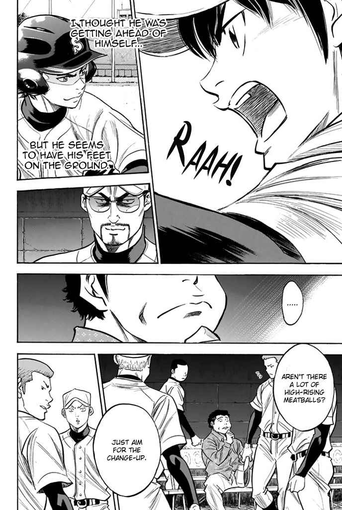 Diamond no Ace Vol.37 Ch.321