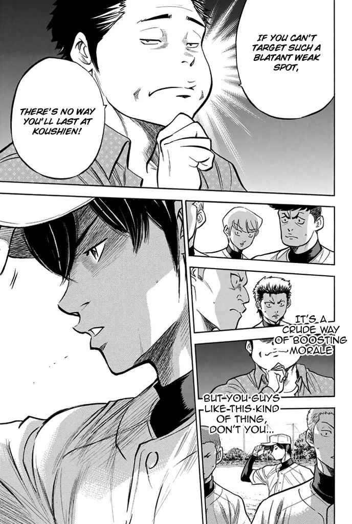 Diamond no Ace Vol.37 Ch.321