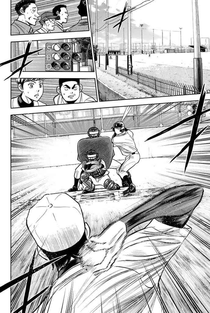 Diamond no Ace Vol.37 Ch.321