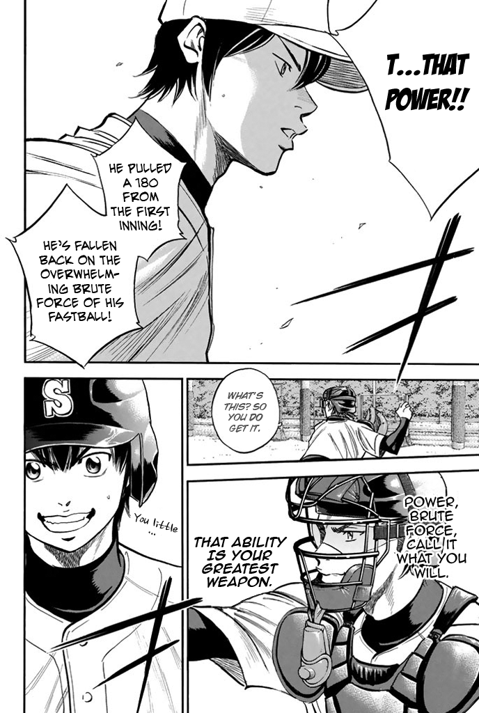 Diamond no Ace Vol.37 Ch.321