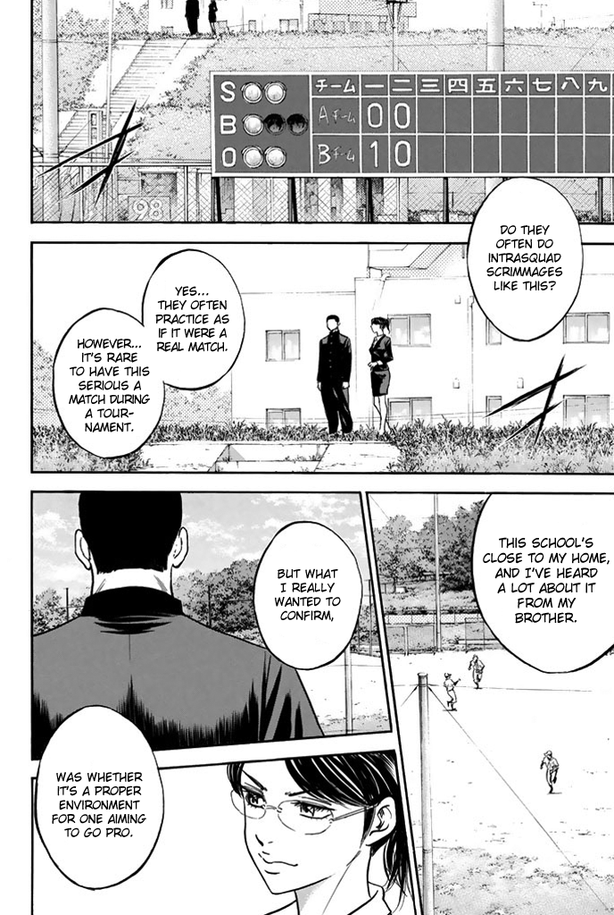 Diamond no Ace Vol.37 Ch.322