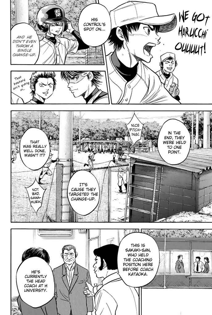 Diamond no Ace Vol.37 Ch.323