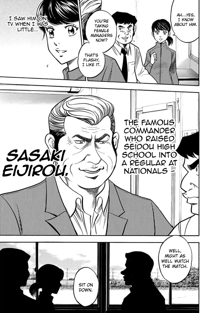 Diamond no Ace Vol.37 Ch.323