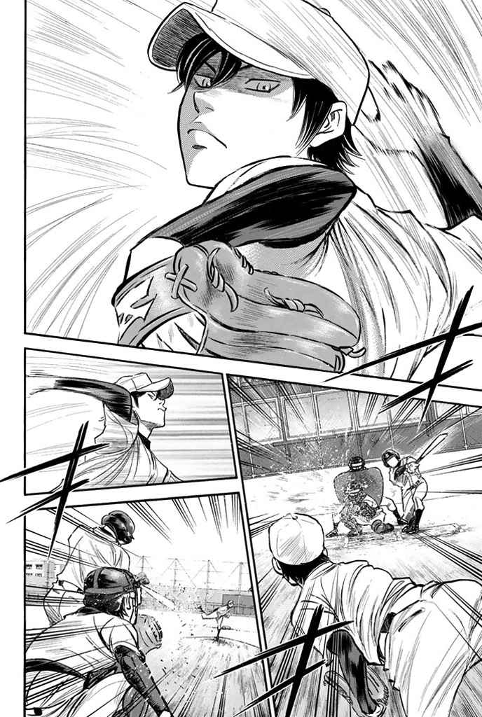 Diamond no Ace Vol.37 Ch.323