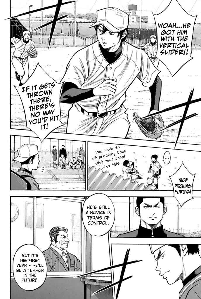 Diamond no Ace Vol.37 Ch.323