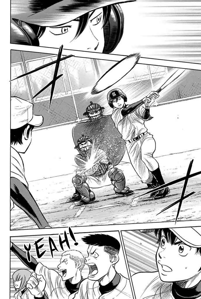 Diamond no Ace Vol.37 Ch.323