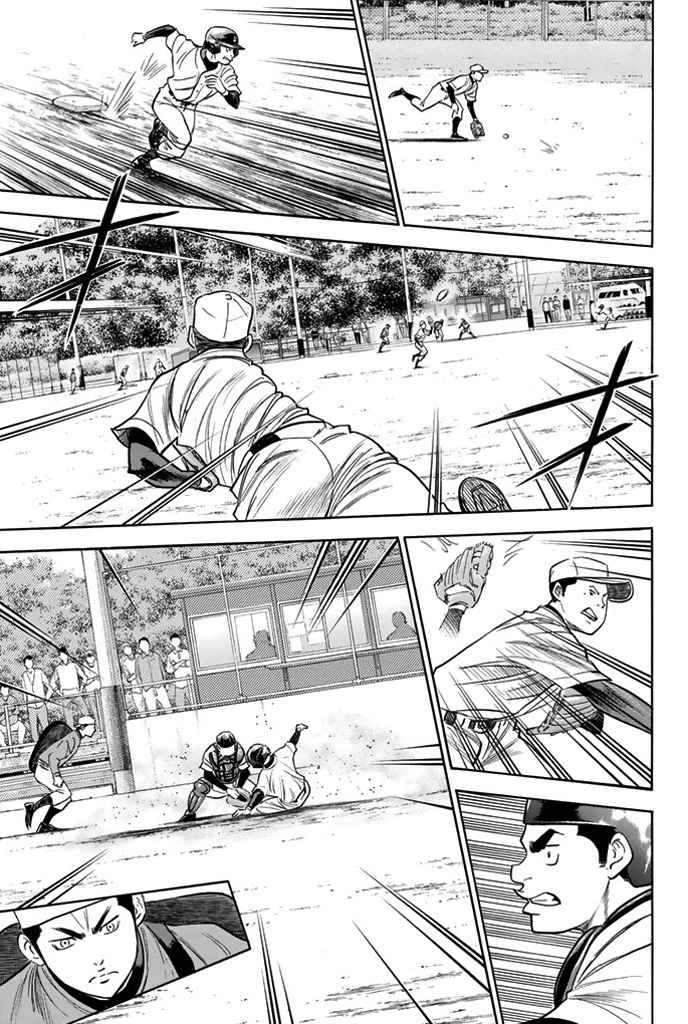 Diamond no Ace Vol.37 Ch.323