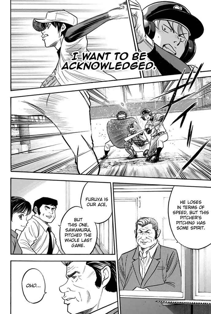 Diamond no Ace Vol.37 Ch.323