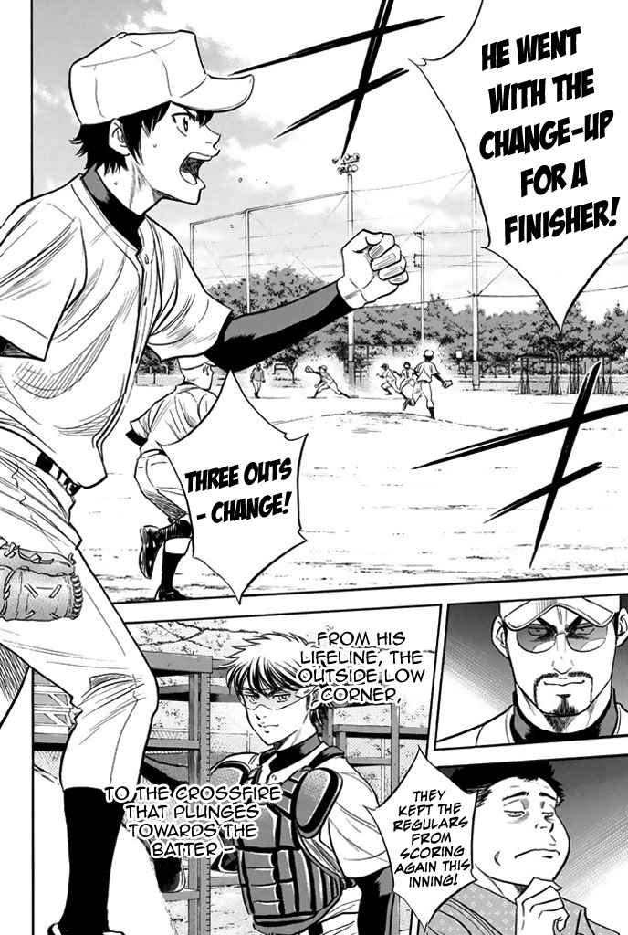 Diamond no Ace Vol.37 Ch.323