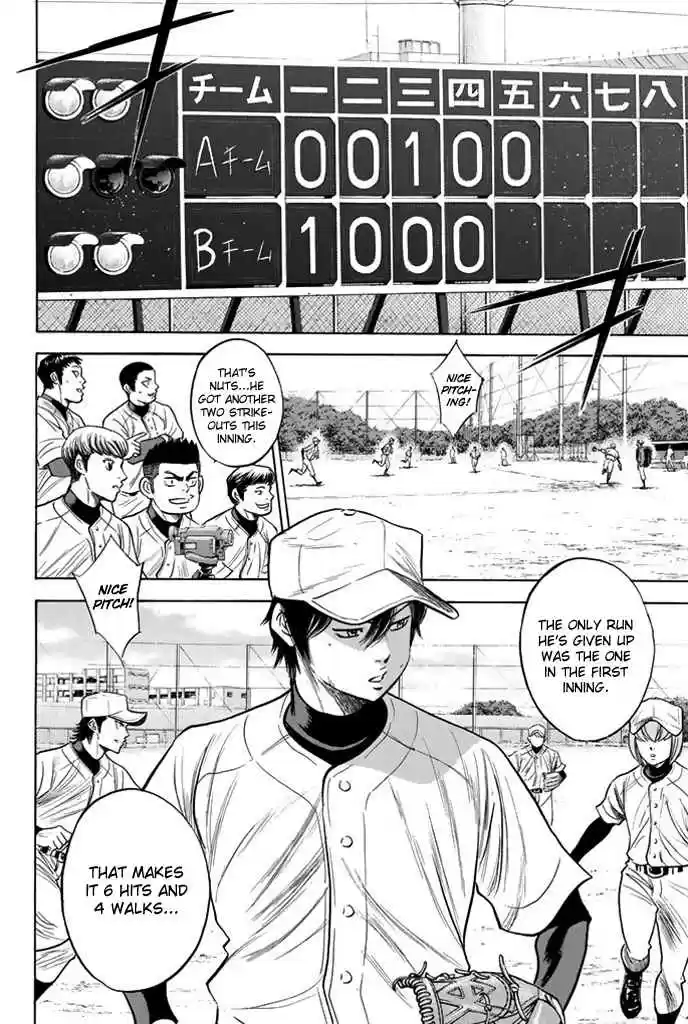 Diamond no Ace Vol.37 Ch.324