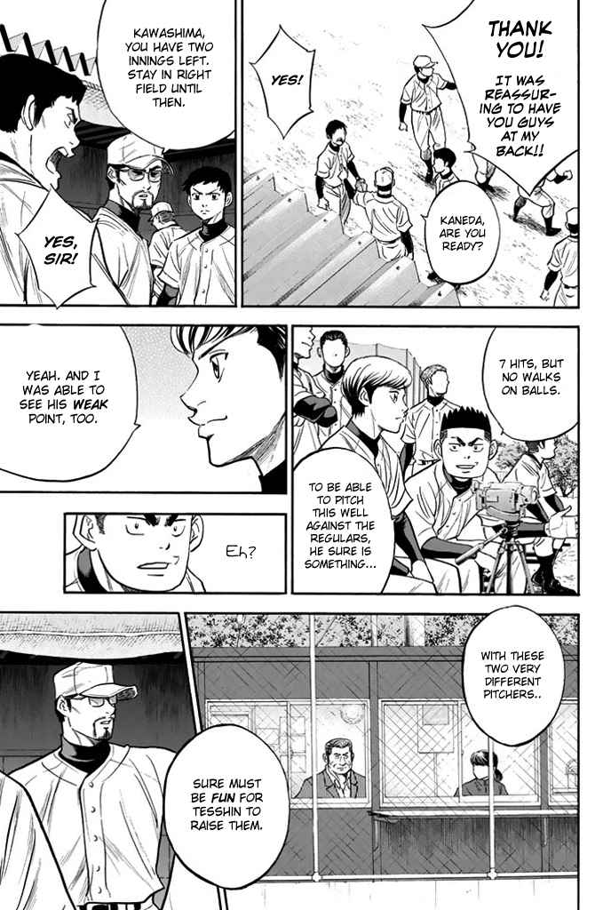 Diamond no Ace Vol.37 Ch.324