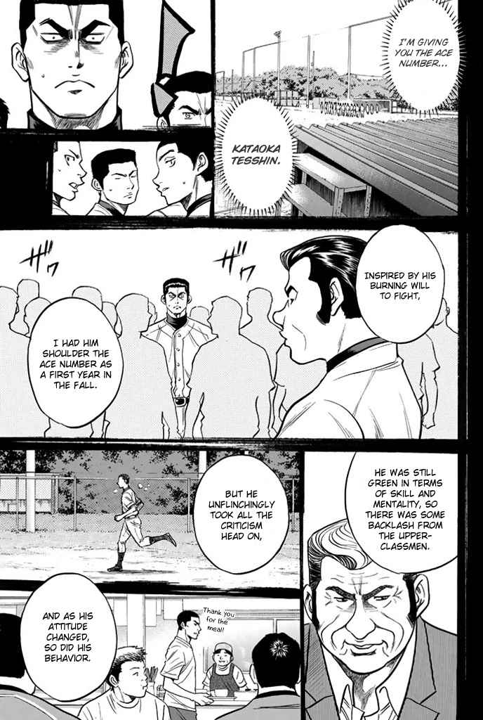 Diamond no Ace Vol.37 Ch.324