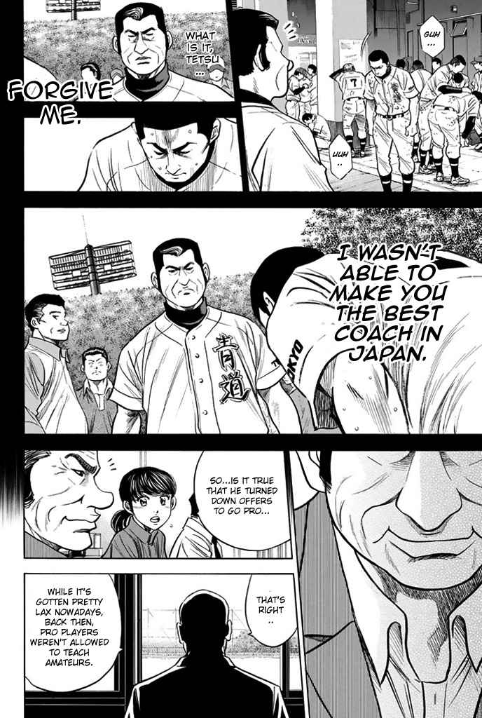 Diamond no Ace Vol.37 Ch.324