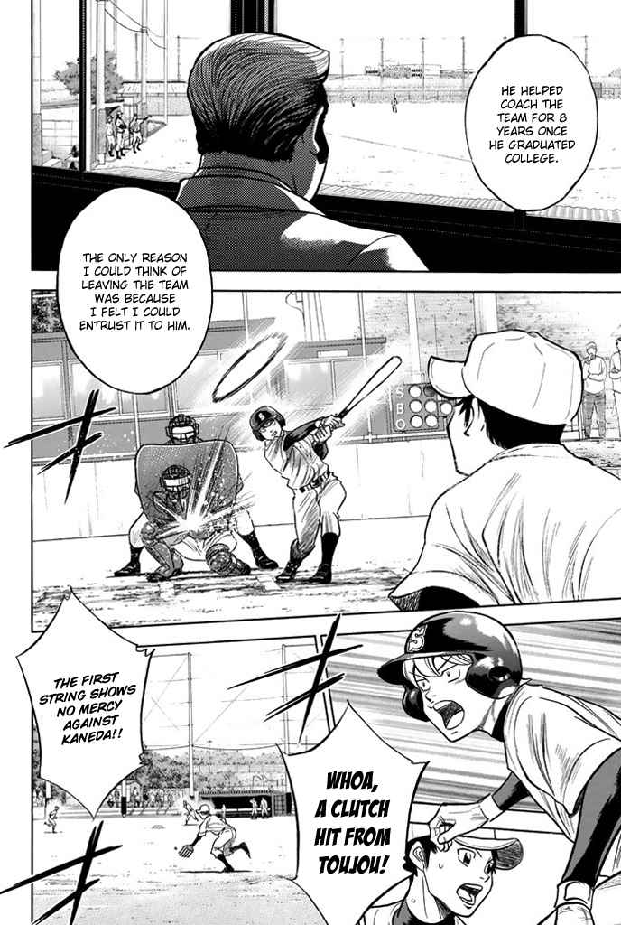 Diamond no Ace Vol.37 Ch.324