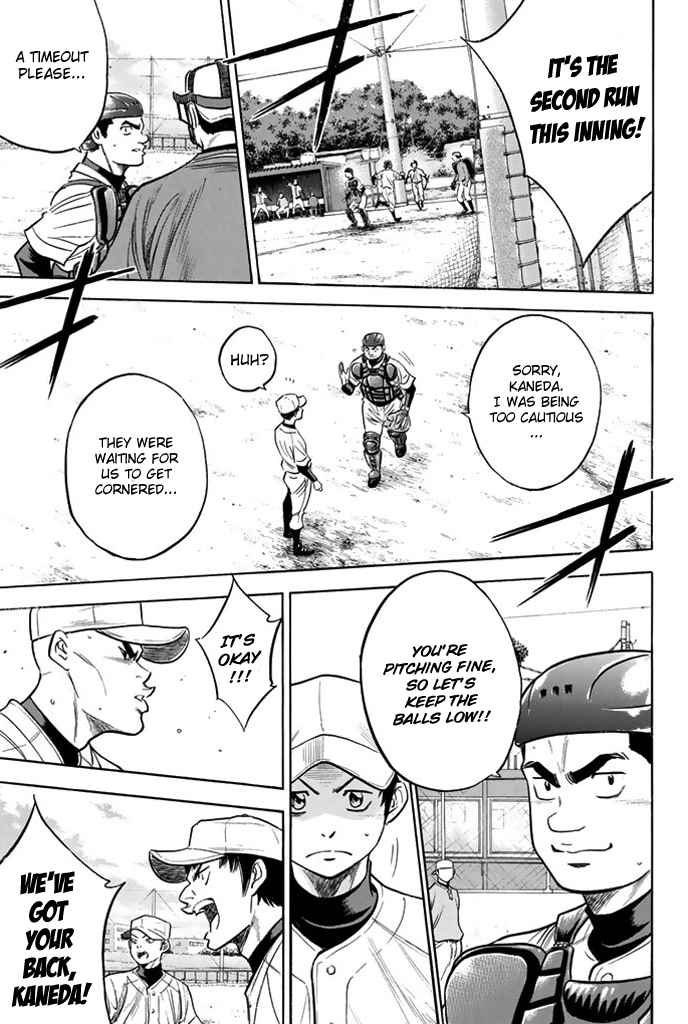 Diamond no Ace Vol.37 Ch.324