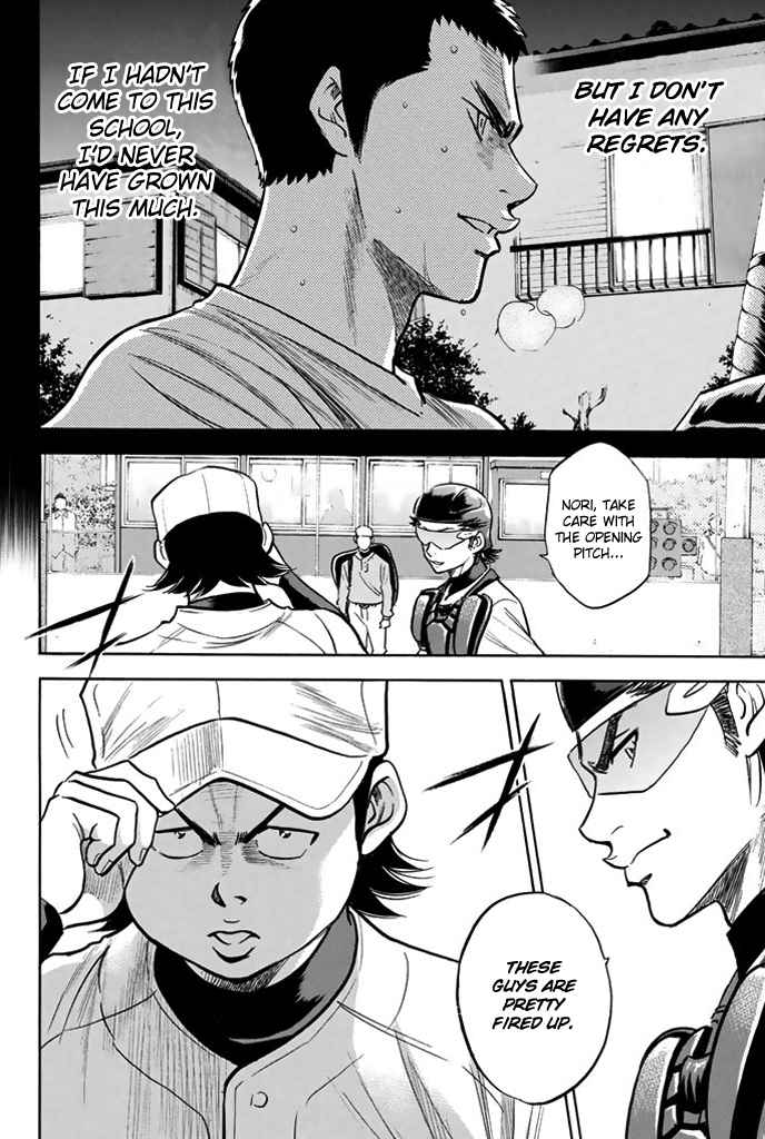 Diamond no Ace Vol.37 Ch.324
