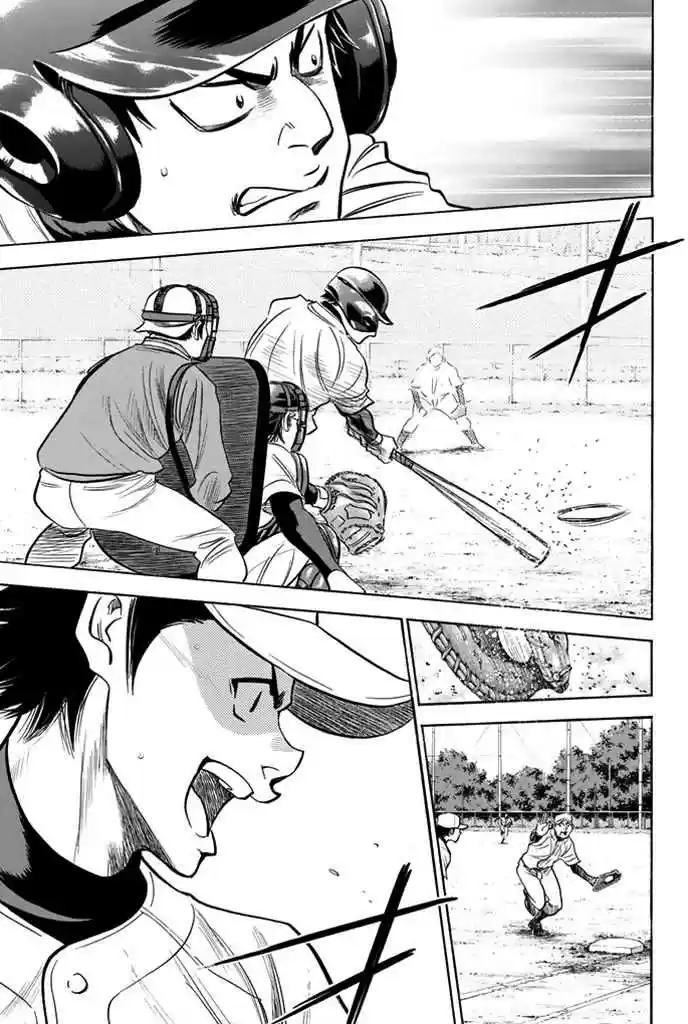 Diamond no Ace Vol.37 Ch.325