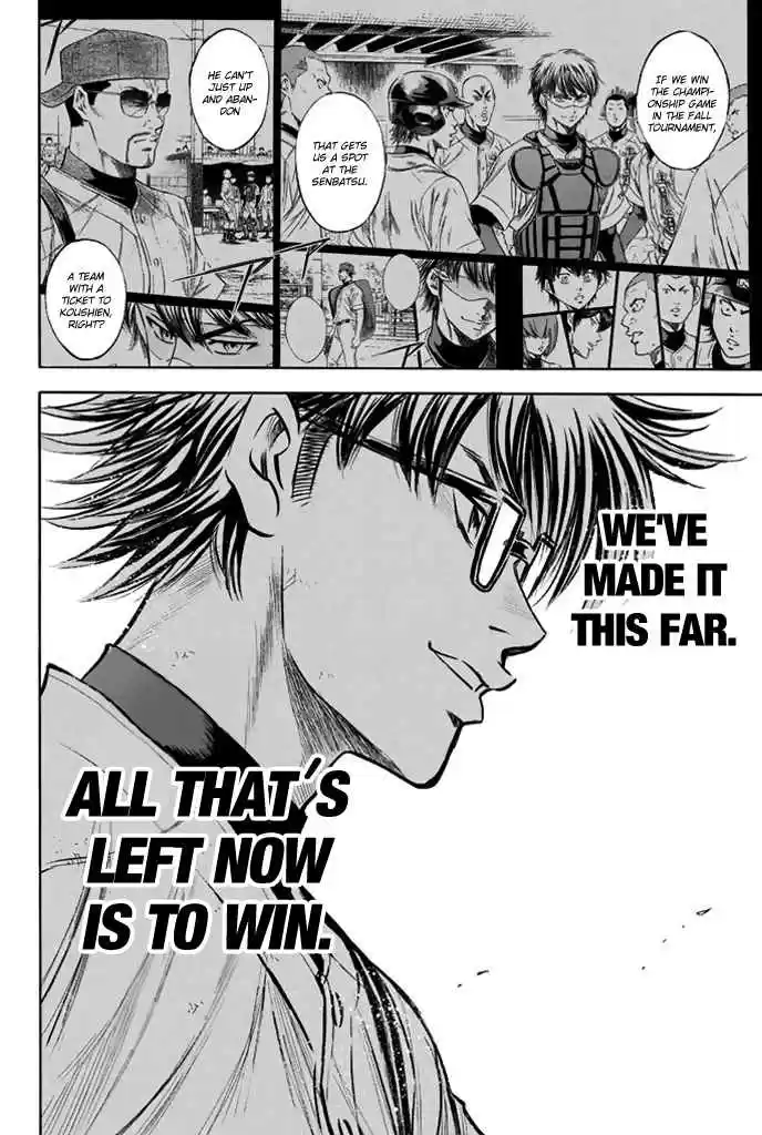 Diamond no Ace Vol.37 Ch.325