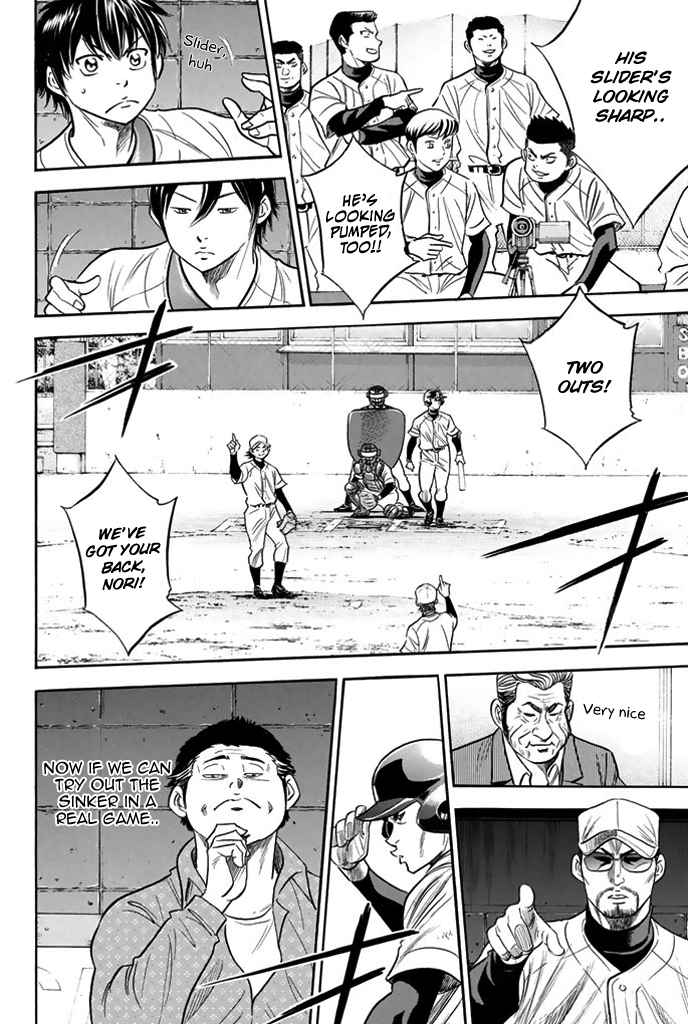 Diamond no Ace Vol.37 Ch.325