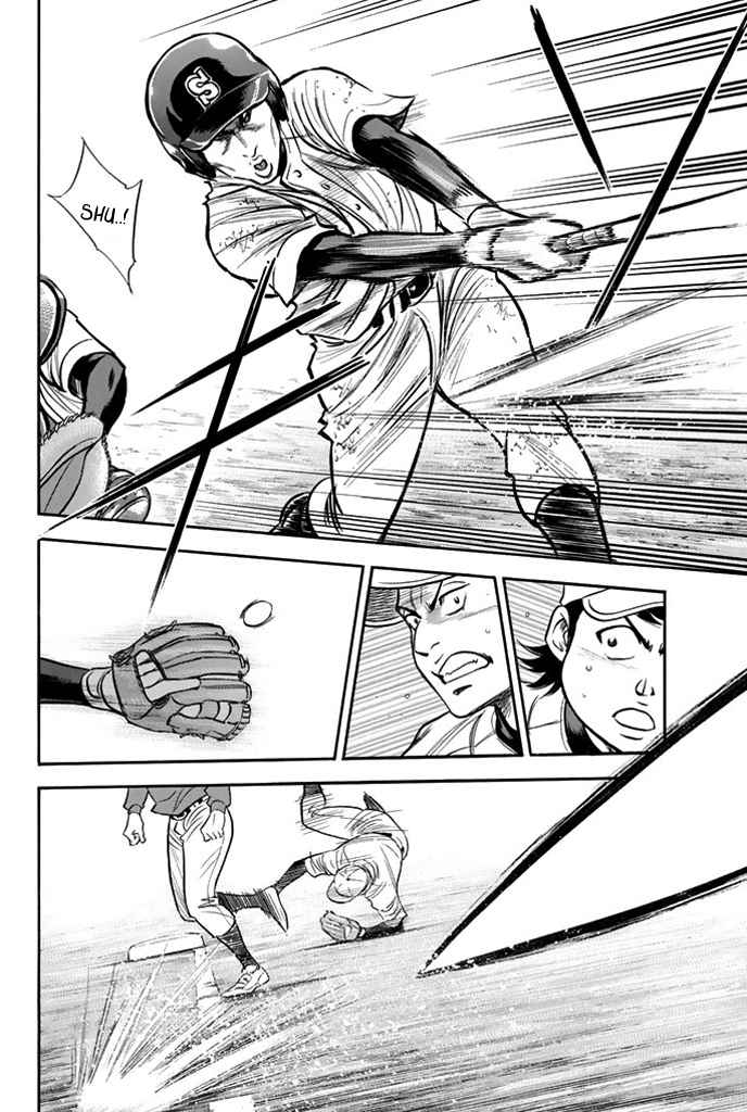 Diamond no Ace Vol.37 Ch.325