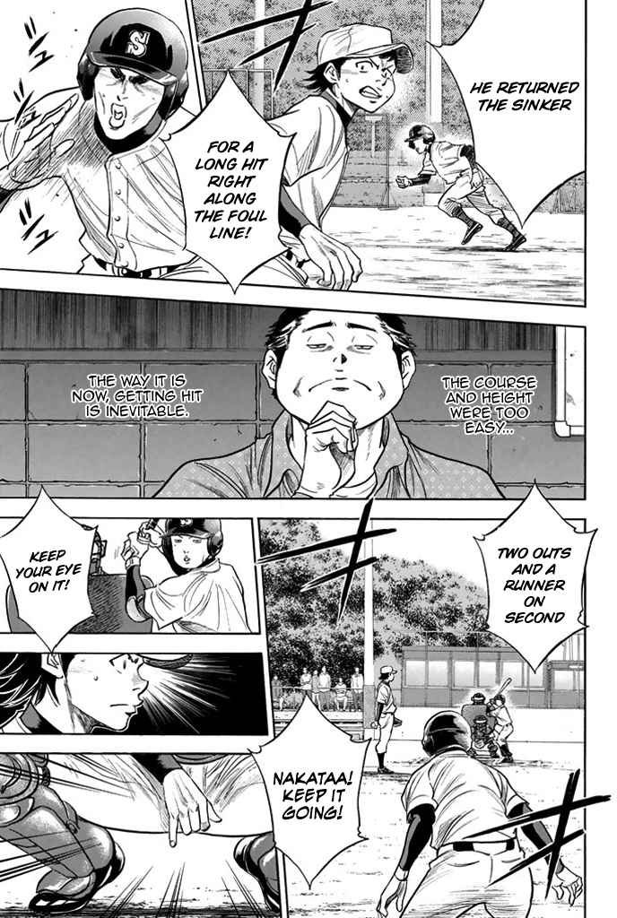 Diamond no Ace Vol.37 Ch.325