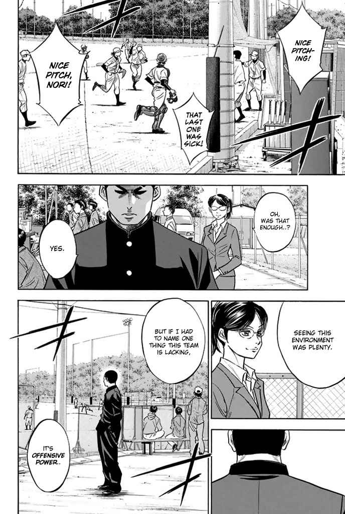 Diamond no Ace Vol.37 Ch.325