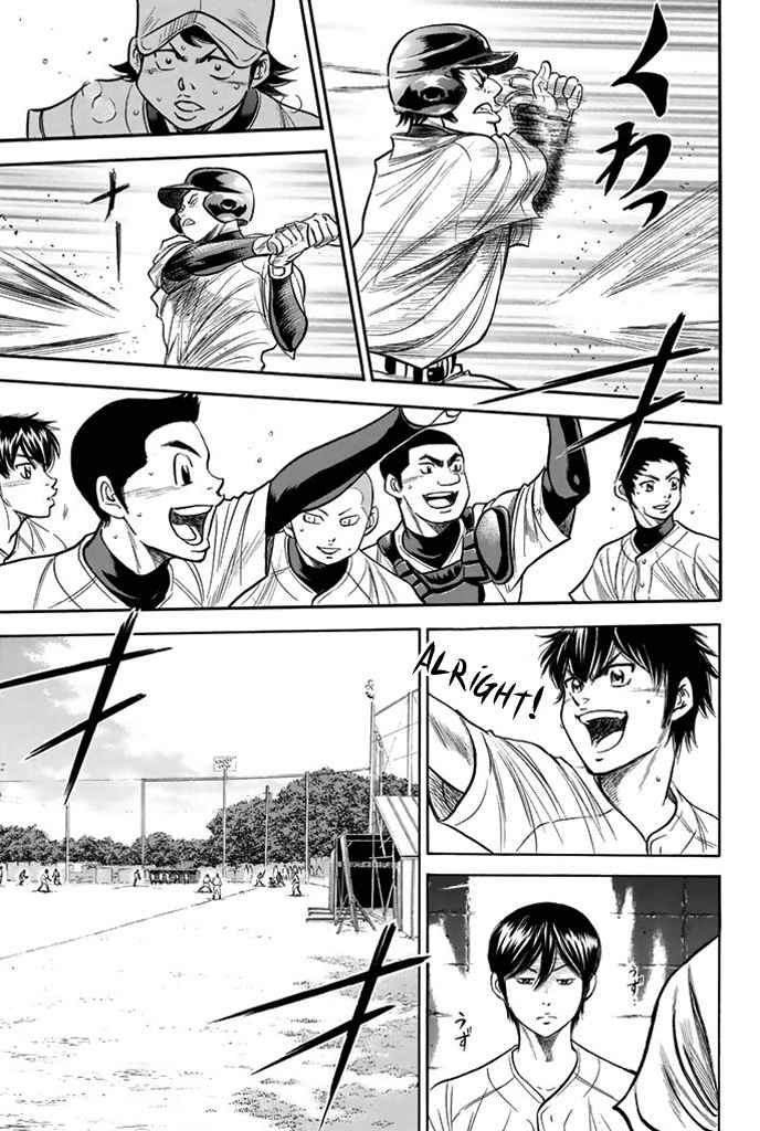Diamond no Ace Vol.37 Ch.325