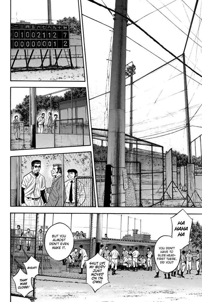 Diamond no Ace Vol.37 Ch.325