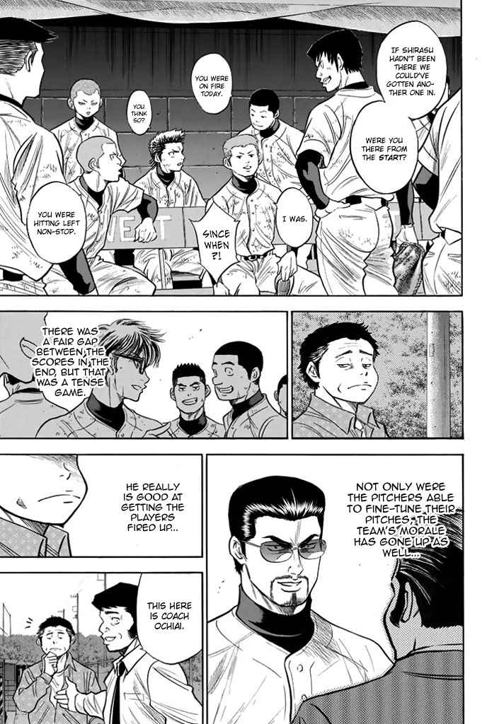 Diamond no Ace Vol.37 Ch.325