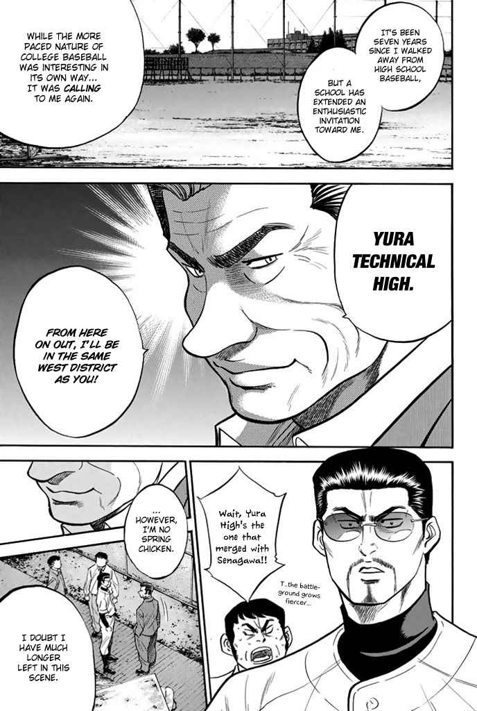 Diamond no Ace Vol.37 Ch.325