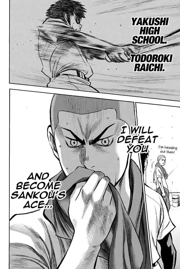 Diamond no Ace Vol.37 Ch.326