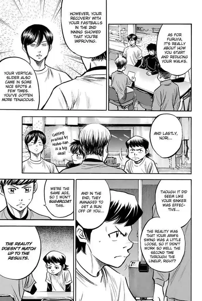 Diamond no Ace Vol.37 Ch.326